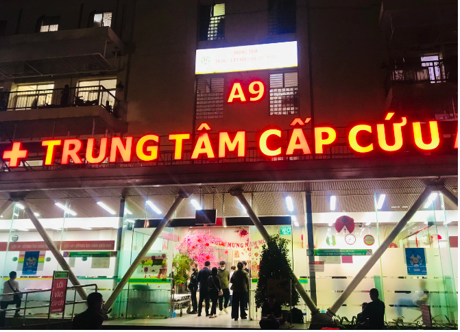 Để có những ngày Tết thật ý nghĩa, ấm áp và sum vầy cho gần 1.000 bệnh nhân phải ở lại điều trị tại Bệnh viện và đội ngũ hơn 600 y bác sĩ, điều dưỡng, cán bộ nhân viên y tế phải ứng trực trong 7 ngày nghỉ Tết,